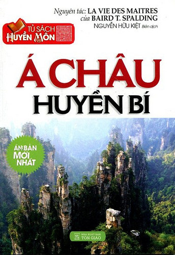 Á Châu Huyền Bí