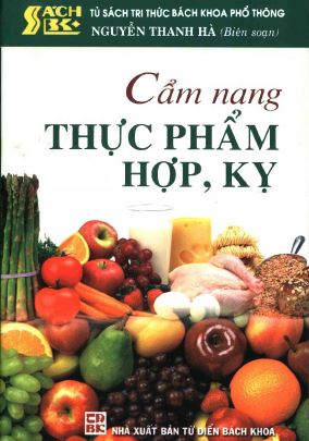 Cẩm Nang Thực Phẩm Hợp, Kỵ